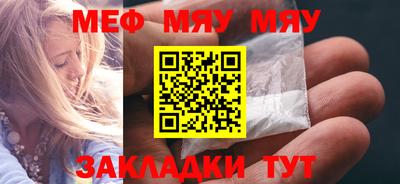 кокаин VHQ Пугачёв