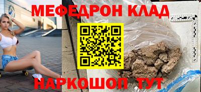 кокаин VHQ Пугачёв