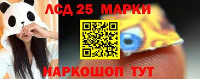 индика Рязань