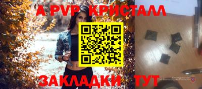 кокаин VHQ Пугачёв