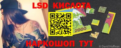 индика Рязань