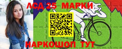 скорость Пушкино