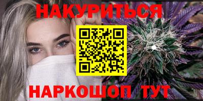 кокаин VHQ Пугачёв