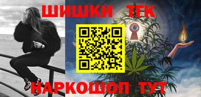 скорость Пушкино