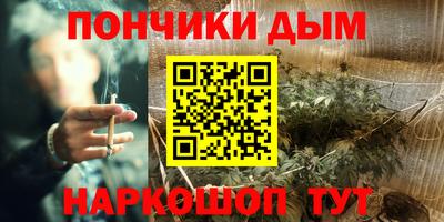 2c-b Рыбинск