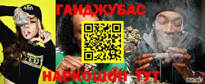 скорость Пушкино