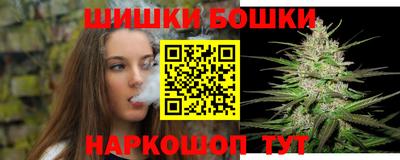 кристаллы Рузаевка
