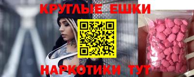 индика Рязань