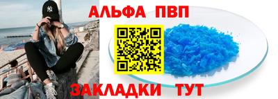 скорость Пушкино