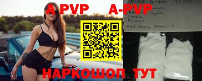 индика Рязань