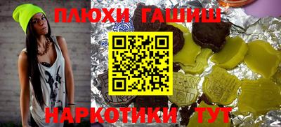 индика Рязань