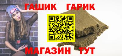 2c-b Рыбинск