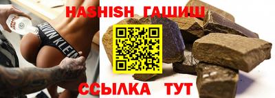 индика Рязань