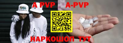индика Рязань
