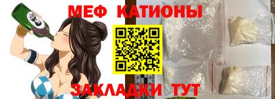 индика Рязань