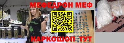 скорость Пушкино