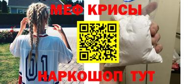 кокаин VHQ Пугачёв